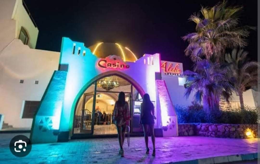 Apartamento Domina Coral Bay Sharm El-Sheikh Exterior foto
